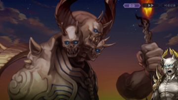 配布全主线攻略(三)