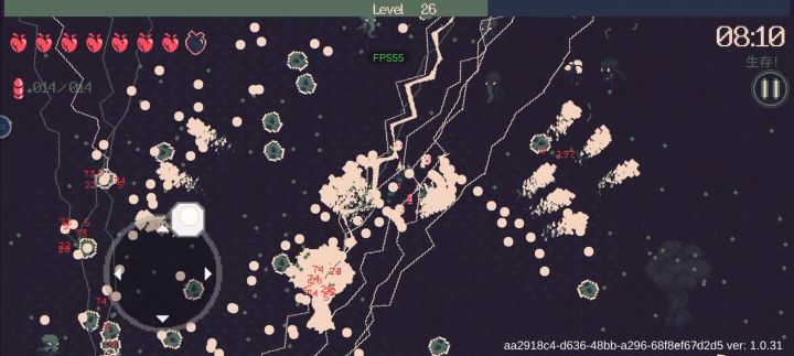 8分钟速成召唤物速成截图