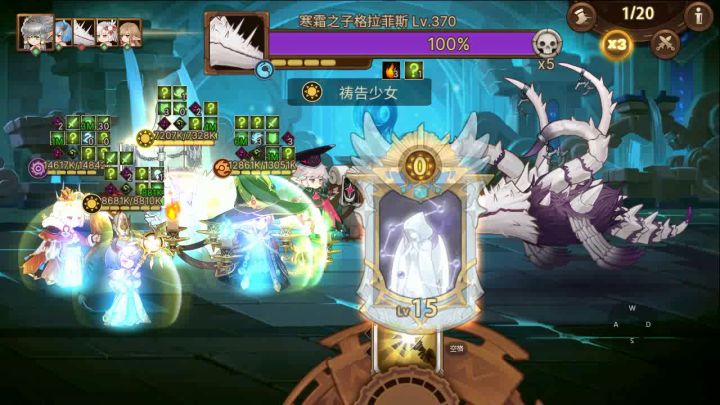 7-5没啥头绪截图