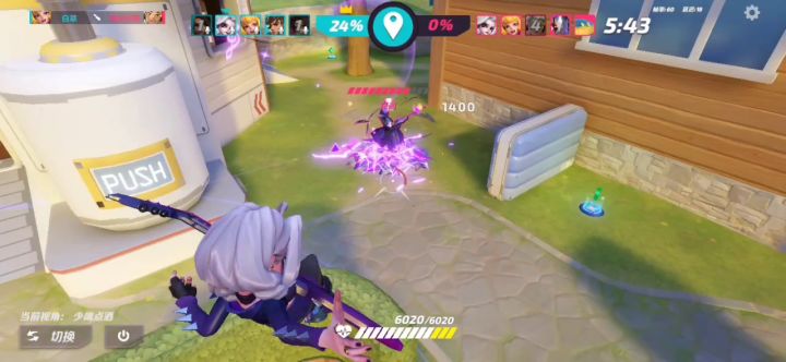 飞天手枪,打开不一样的5V5体验截图