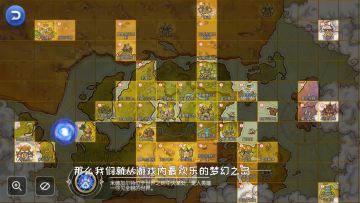 在Ro克魔岛都有什么好玩的？pvx休闲向