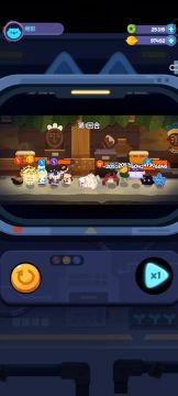 【绝♞测】科技馆601～700层实录(已完结)