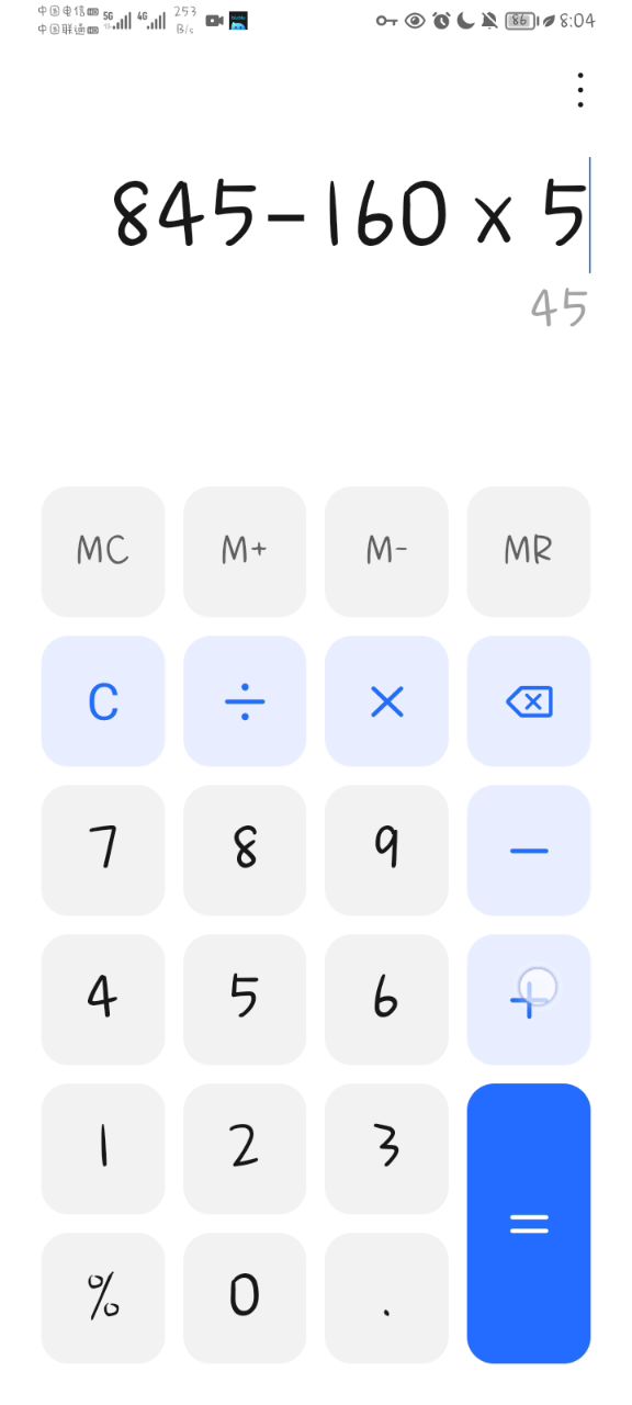 我竟然可以买10个赛季!截图