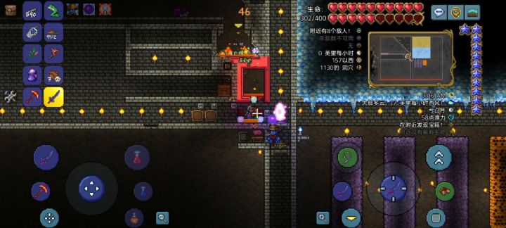 这个刷怪速度正常吗?截图