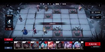 无期迷途 平民配置 地底圣花26.1w+流程 暗域