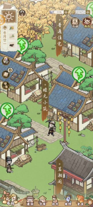 曝光这个假勤奋的矿工截图