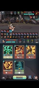 玩了2天，感觉不错！