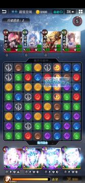 本周超弦推荐（雷厄）