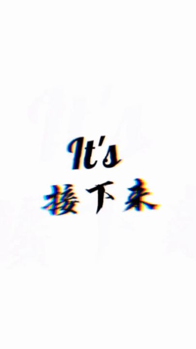 天道同盟视频截图