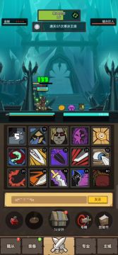 萌新敏锐过缝合怪和教授视频