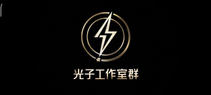 无限闪退截图