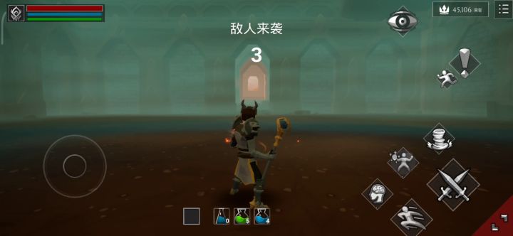 法师无伤大锤截图
