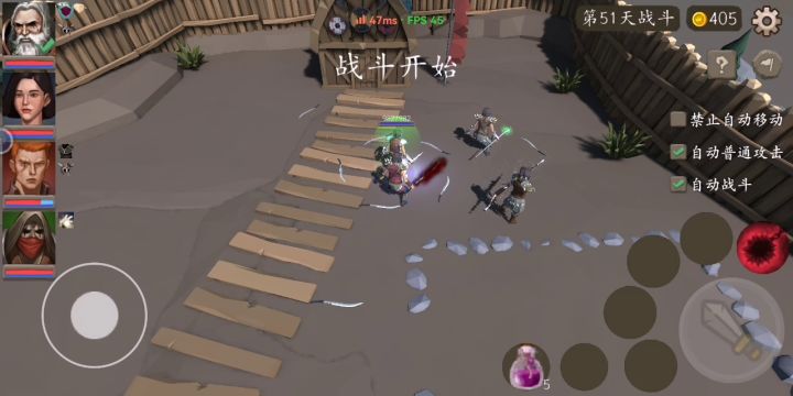19级副本是好东西这个可以当日常收菜游戏截图