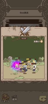 战士单通24图1.3关