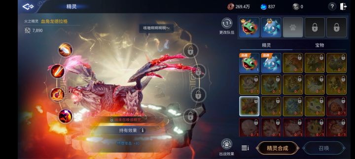 棒子国游戏为啥比国内大部分游戏都流畅截图