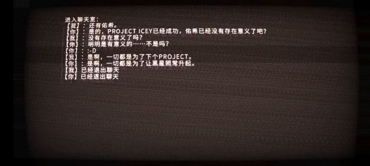 隐藏内容截图