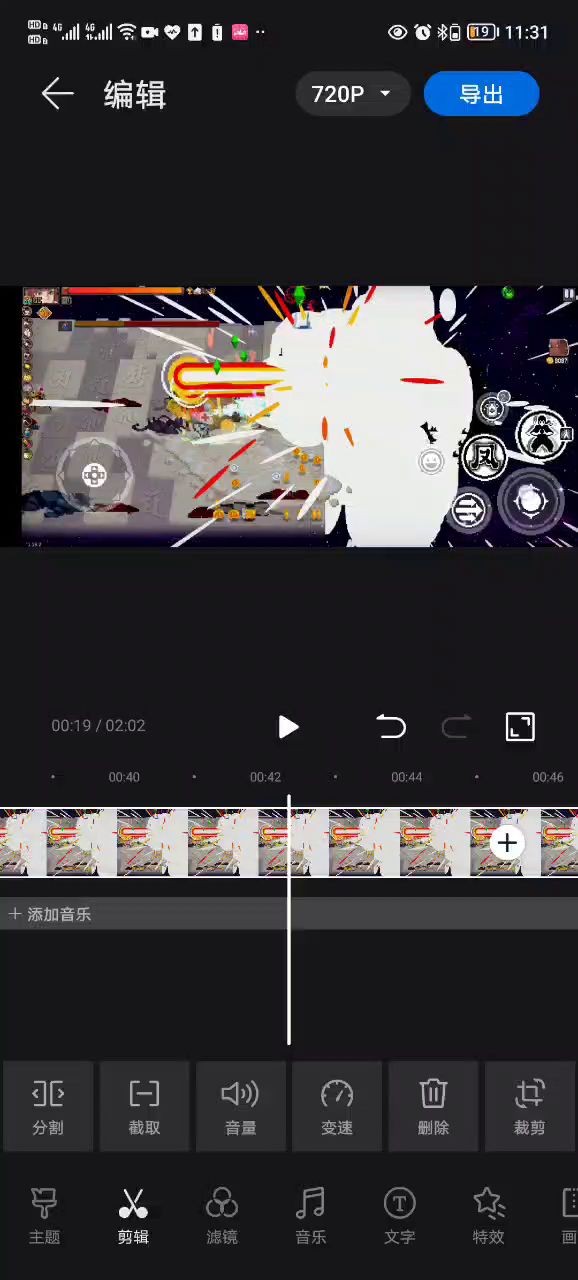 卡到录都录不了奉劝大家不要玩召唤流虽然很省力就是了截图