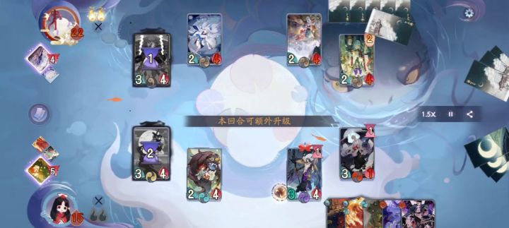 躲在角落瑟瑟发抖的大天狗截图