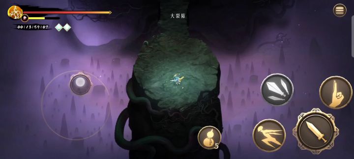 随随便便虐虐龙帝老儿~截图