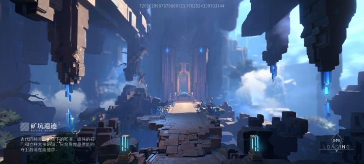 晶核『虚空降临』测试:过下主线副本截图