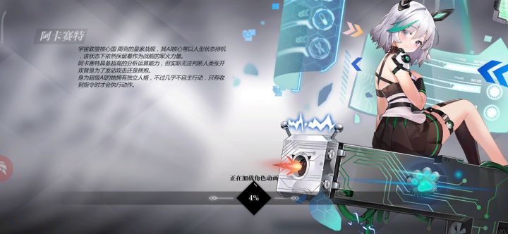 恶域3.1第三关截图