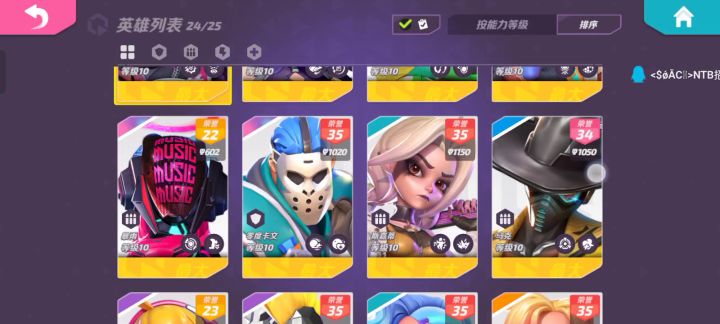 四月见吧ƪ(˘⌣˘)ʃ优雅截图