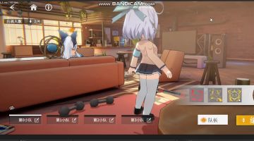 新增：肌肉加强训练！