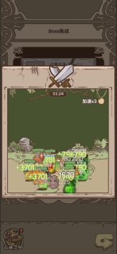 法师100级过图9-7和9-8
