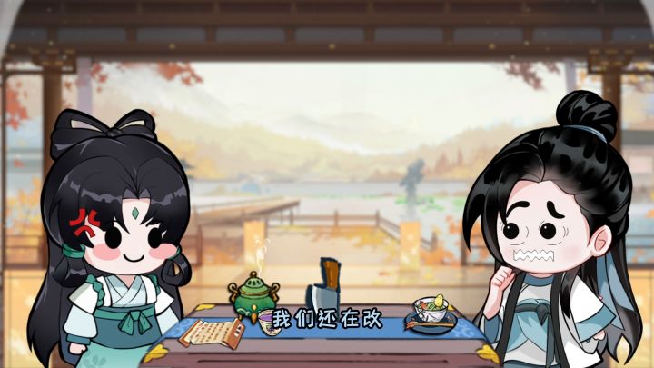 重大爆料,可爱小画工和茶艺策划的被迫营业!截图
