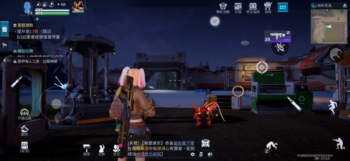 新区有没有公会或者合租的截图