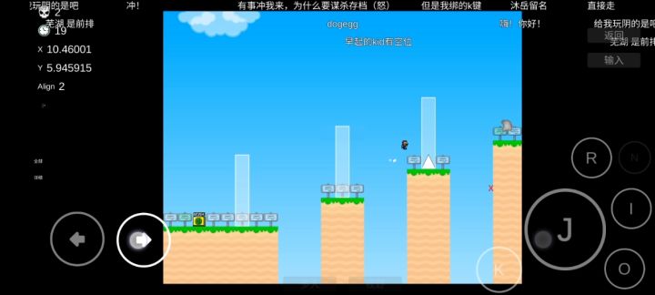 有点坃/(ㄒoㄒ)/~~截图