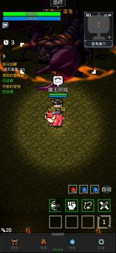 亡者套搭配4技能让boss毫无还手之力