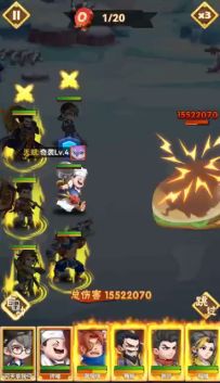 名将挑战第二期 【赛道A】董卓争霸