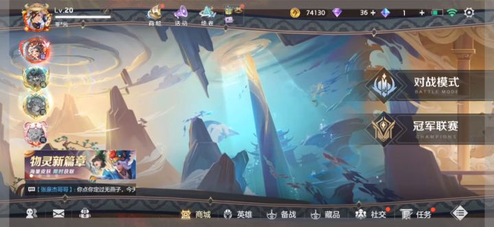 官方的人进来看看好友显示不一致。很久的问题了没人反馈 我反馈截图