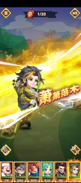 董卓来了