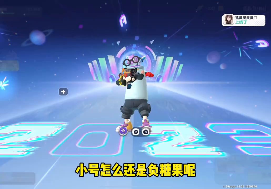 video-3349359