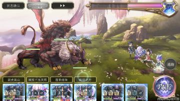 【AS蓟挑战】平地3T 炼狱幻兽