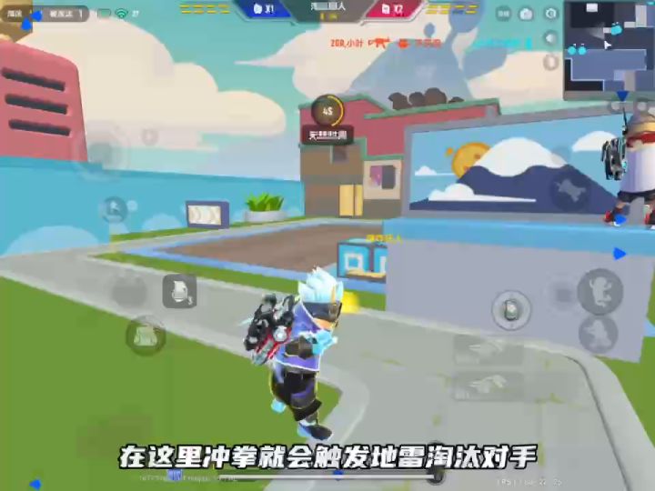 这个准度可以认可吗截图