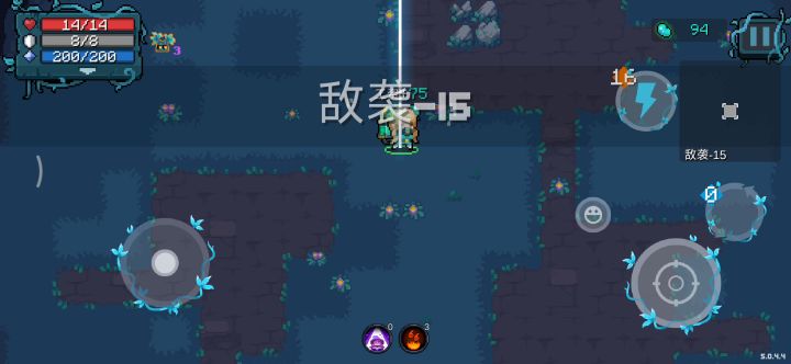 迷迭岛-快乐的炼金截图
