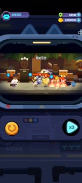 科技馆601-800的爬塔记录