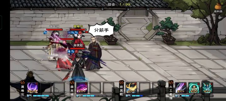 80万，秀春10重可以两回合过公公了截图