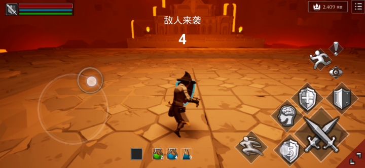 一级巫师通关机器人截图