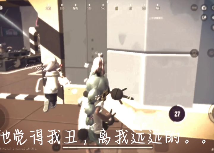 长得太丑也不是办法我当时用着胖虎的那个脸然后我的皮肤色是黑的我当时想整一下他们的截图