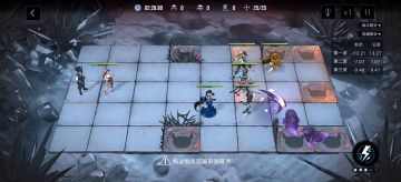 暗域赫萝26.5万，自摸打法