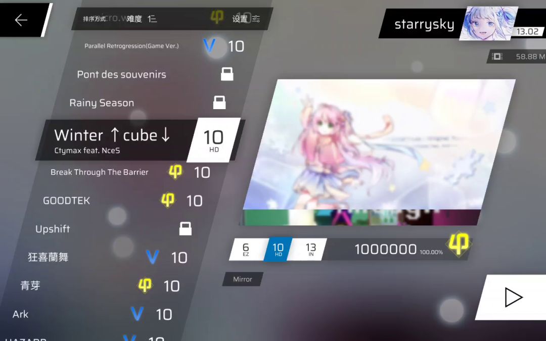 video-3351280