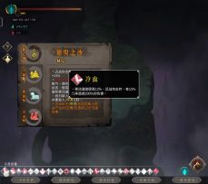 我全通灰白 全职业 全攻略