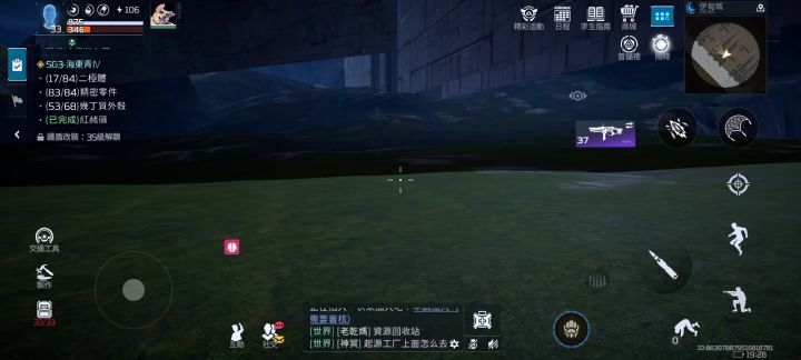 没事的时候转一转截图