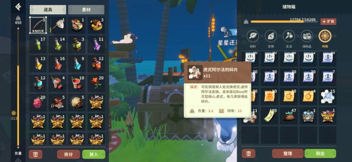 一个月没玩了,还爆率合理吗?截图