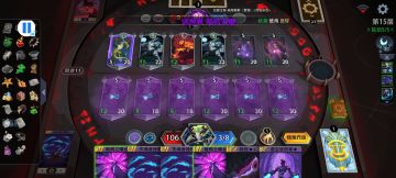 挽歌女妖试水梦魇