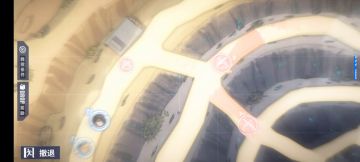 菲特和红线活动杂谈